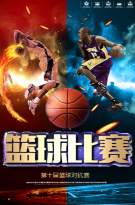拓时尚领域