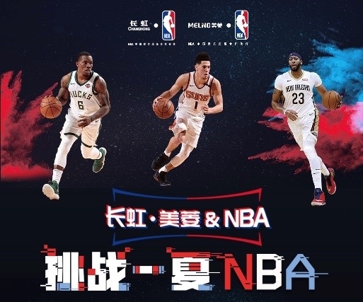例近年来